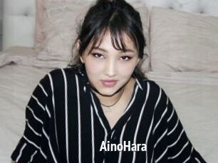 AinoHara