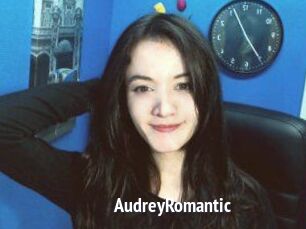 AudreyRomantic