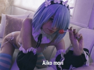 Aiko_mori