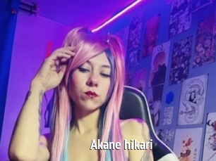 Akane_hikari
