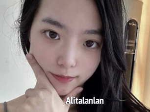 Alitalanlan