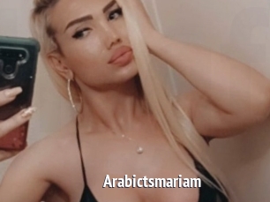 Arabictsmariam