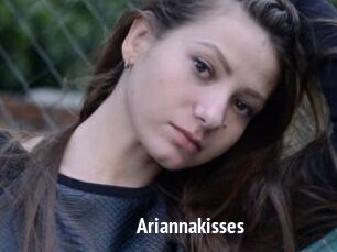 Ariannakisses