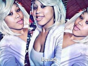 Boslady