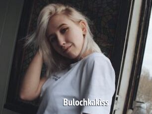 Bulochkakiss