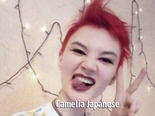 Camelia_Japanese