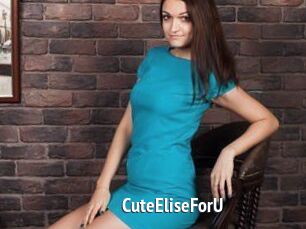 CuteEliseForU