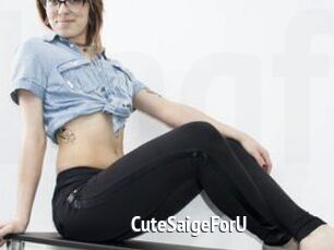 CuteSaigeForU