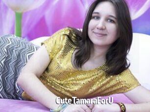 CuteTamaraForU
