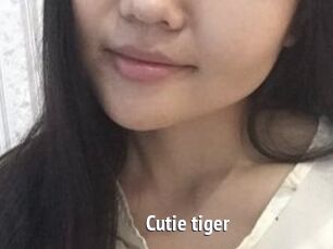 Cutie_tiger