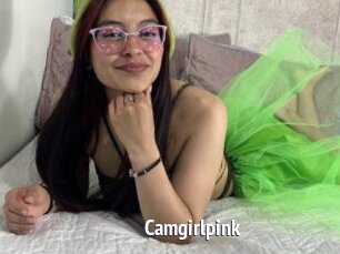 Camgirlpink