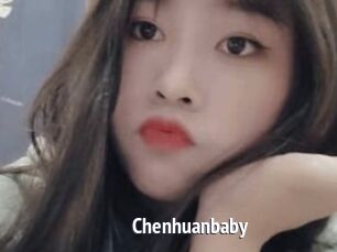 Chenhuanbaby