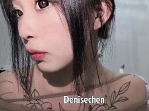 Denisechen
