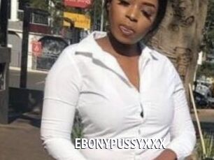 EBONYPUSSYXXX