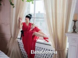 ElenaGromova