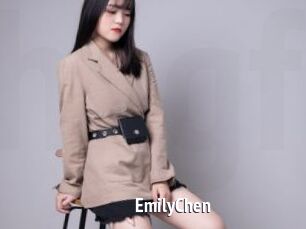 EmilyChen