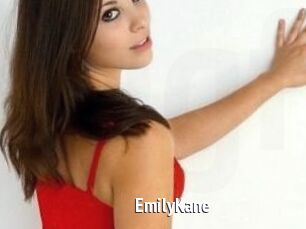 Emily_Kane