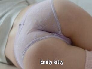 Emily_kitty