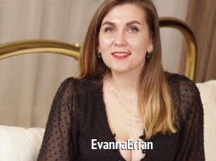 EvannaErian