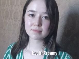 EvelinCreamy