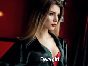 Eywa_girl