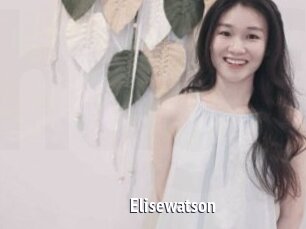 Elisewatson