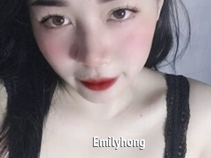Emilyhong