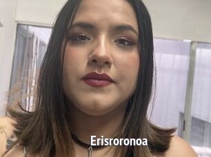 Erisroronoa