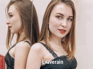 Evaverain