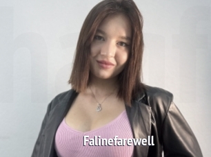 Falinefarewell