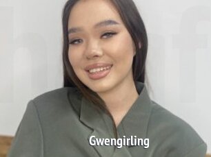 Gwengirling