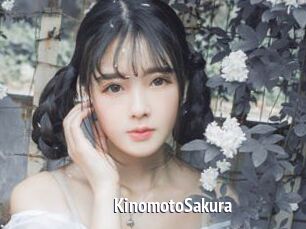 KinomotoSakura