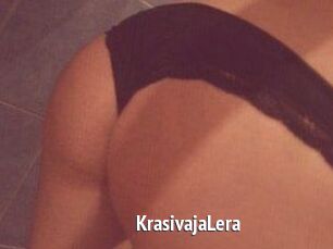KrasivajaLera