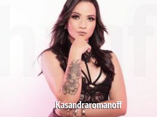 Kasandraromanoff