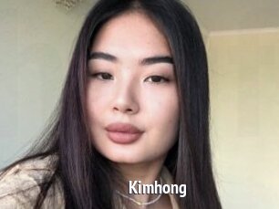 Kimhong