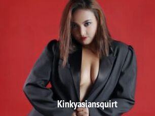 Kinkyasiansquirt