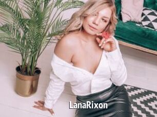 LanaRixon