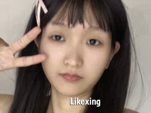 Likexing