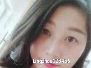 Lingzhou123456