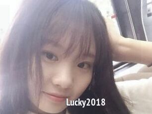 Lucky2018