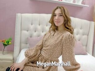 MeganMarshall