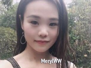 MerylWW