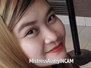 MistressAudryINCAM