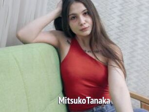MitsukoTanaka