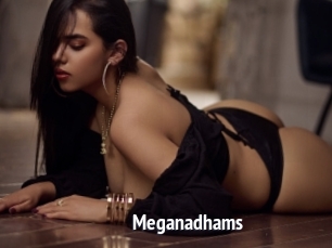 Meganadhams