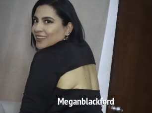 Meganblackford