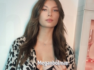 Meganbolman