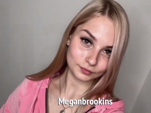 Meganbrookins