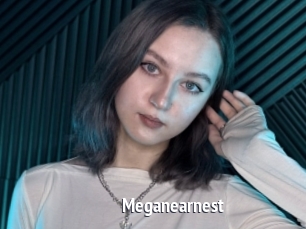 Meganearnest