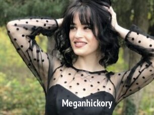 Meganhickory